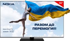 Телевізор Nokia Smart TV 5500A