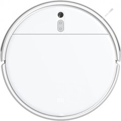 Пилесос Xiaomi Mi Robot Vacuum-Mop 2 Lite EU