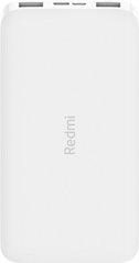 Зовнішній акумулятор (павербанк) Xiaomi Redmi Power Bank 10000mAh White (VXN4286, PB100LZM, VXN4266) UA UCRF