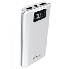 Зовнішній акумулятор (павербанк) Syrox PB107 20000 mAh White Global