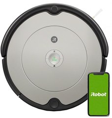 Пилесос iRobot Roomba 698 (R698040)