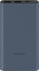 Зовнішній акумулятор (павербанк) Xiaomi Mi Power Bank 3 10000mAh 22.5W Black (PB100DPDZM, BHR5884GL, BHR5079CN)