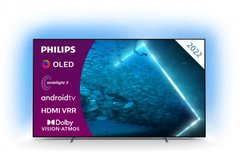 Телевізор Philips 48OLED707/12