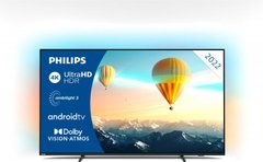 Телевізор Philips 55PUS8007/12