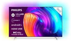 Телевізор Philips 86PUS8807/12