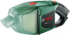 Пилосос Bosch EasyVac (0.603.3D0.001)