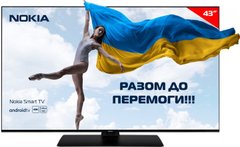 Телевізор Nokia Smart TV 4300A